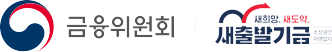 정부기관